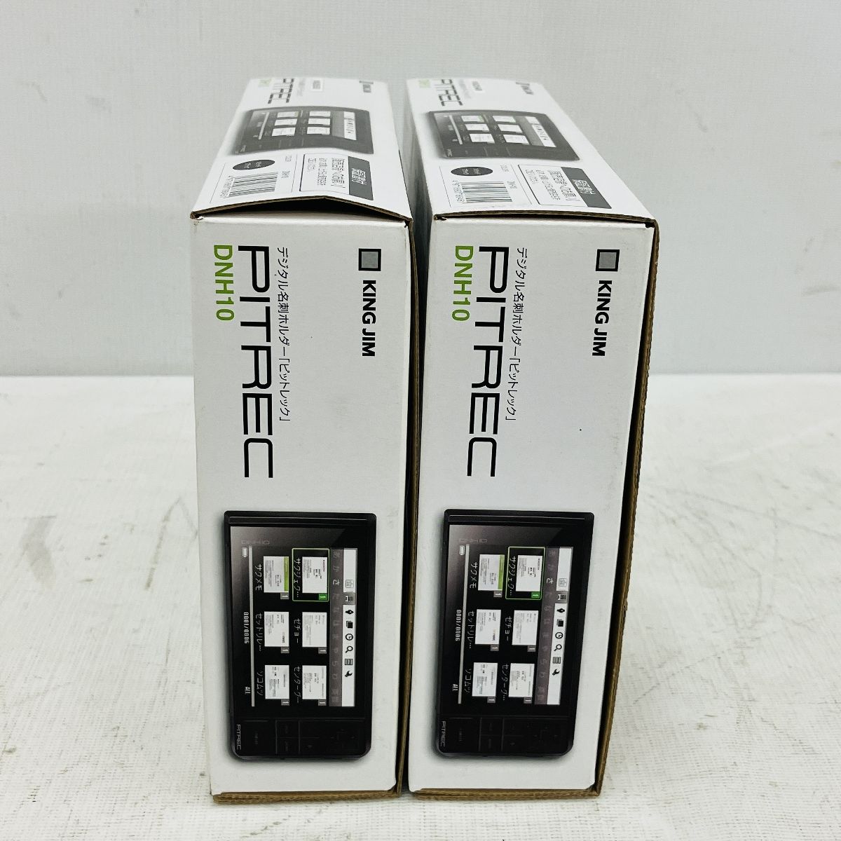 キングジム DNH10 デジタル名刺ホルダー ピットレック 2個セット ビジネス 名刺入れ KING JIM ♥ C10085990 CHRISTIANNAURATH_COM_BR