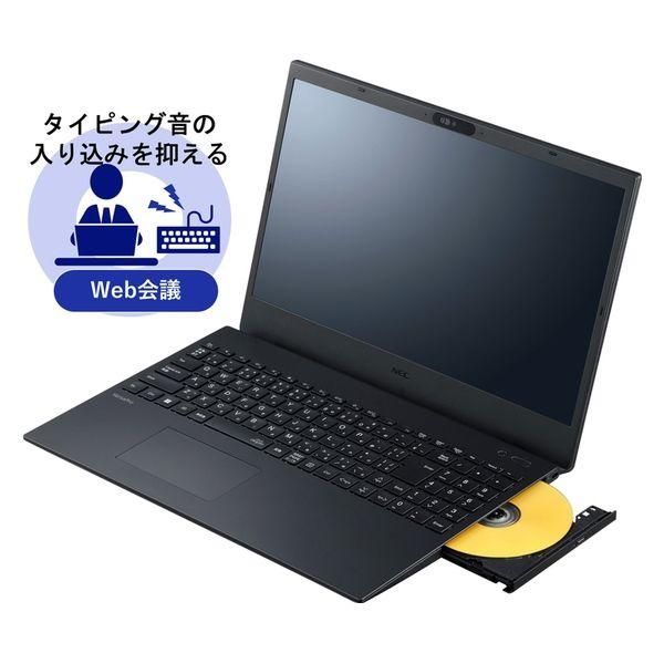 【新品・2営業日で発送】NEC 日本電気 PC-VKL44F8GJ3JJ NEC VersaPro タイプVF Windows 11 Pro 15.6型（インチ） Cor...