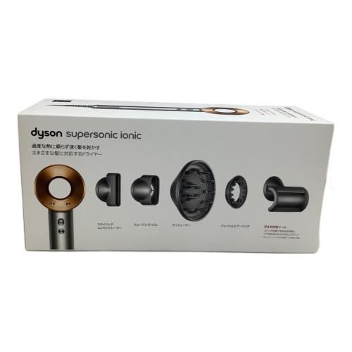 【ジャンク品】　ダイソン　ドライヤー Dyson HD08 ヘアドライヤー ダイソン Supersonic Ionicヘアドライヤー HD08をレビュー