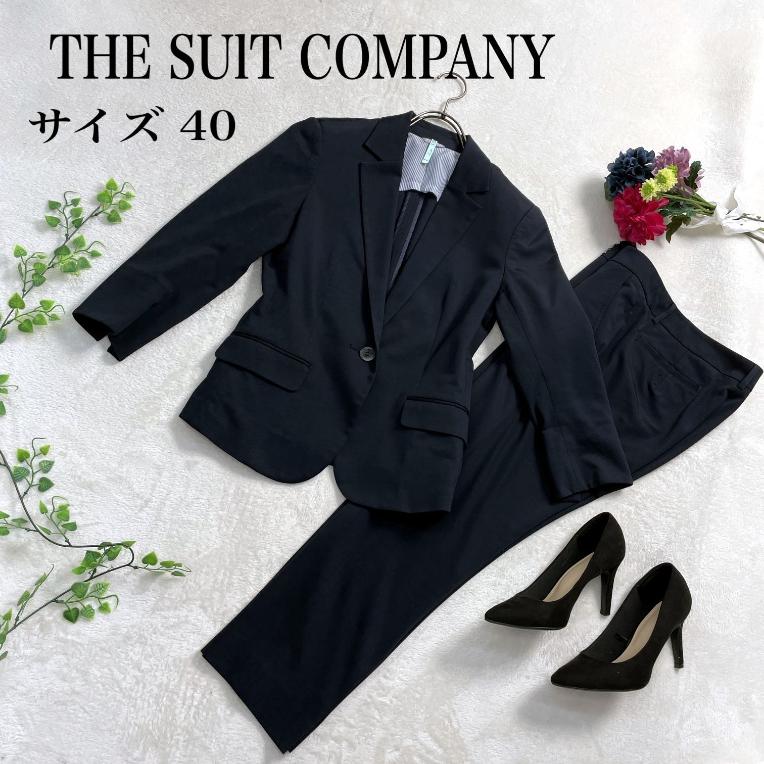 美品】THE SUIT CAMPANY スーツ セットアップ she 黒 40 - スーツ 