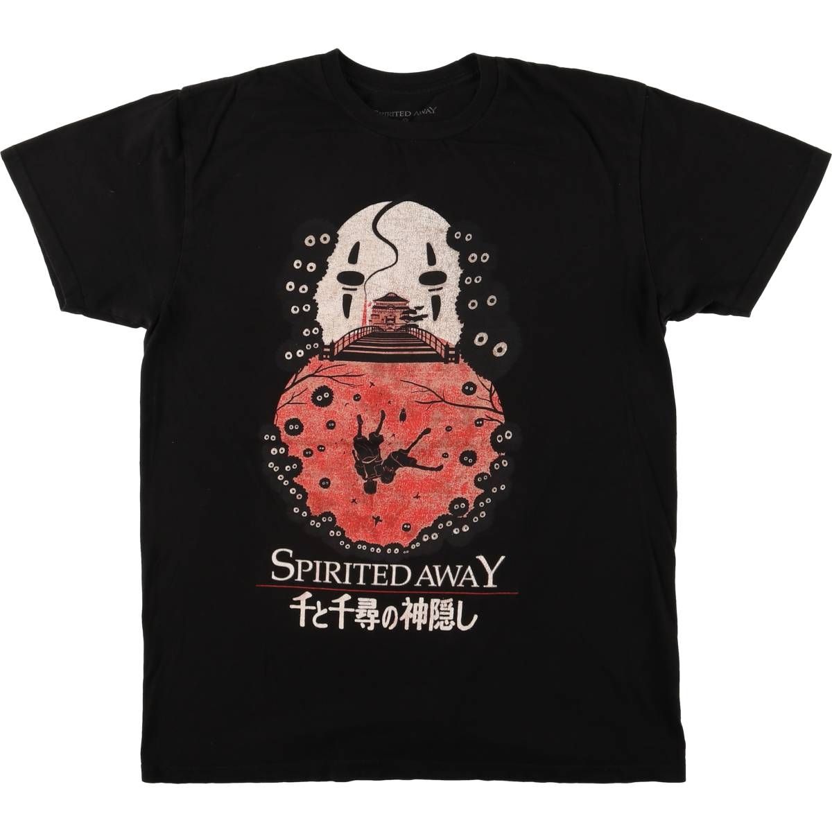 古着 00年代 SPIRITED AWAY 千と千尋の神隠し キャラクタープリントTシャツ メンズM相当 eaa588398