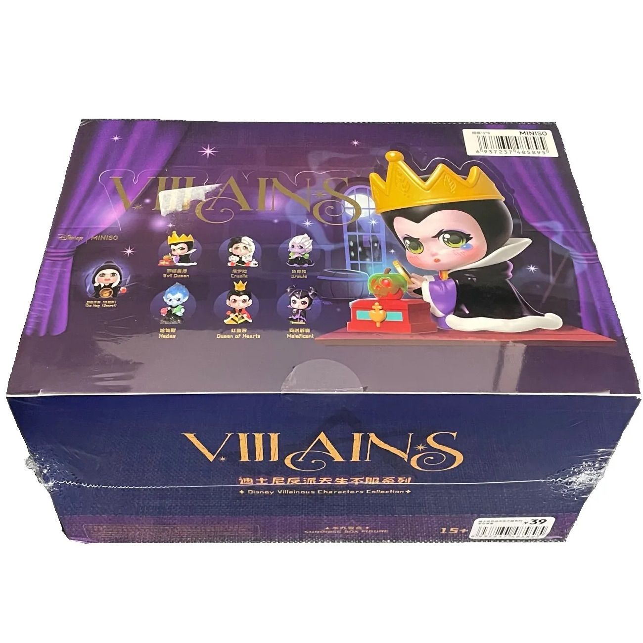 ディズニー フィギュア 海外限定 MINISO ヴィランズ ヴィラン 6種セット 即納】ディズニー ヴィランズ MINISO メイソウ ブラインド