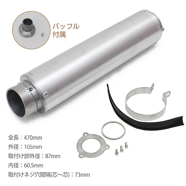 [トリプルA] レース管　メッキ６分割５０．８Π　ＮＣ３９ / CB400SF トリプルA] レース管 メッキ6分割50．8Π NC39 / CB400SF