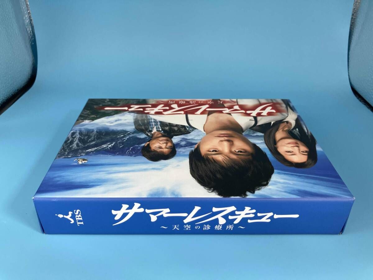 DVD サマｰレスキュｰ~天空の診療所~DVD-BOX 向井理 - メルカリ