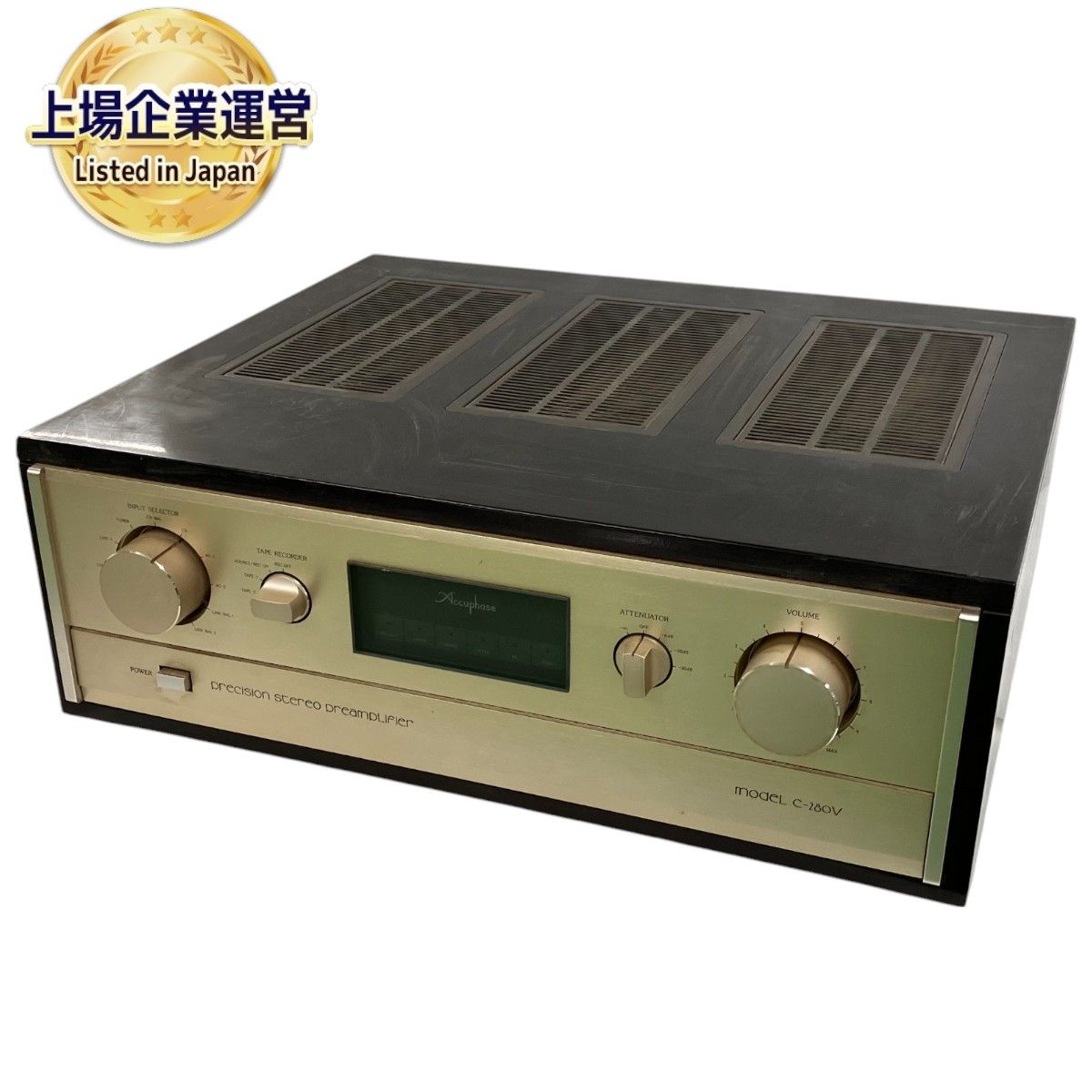 Yahoo!オークション -「accuphase アキュフェーズ」(CD) の落札相場・落札価格