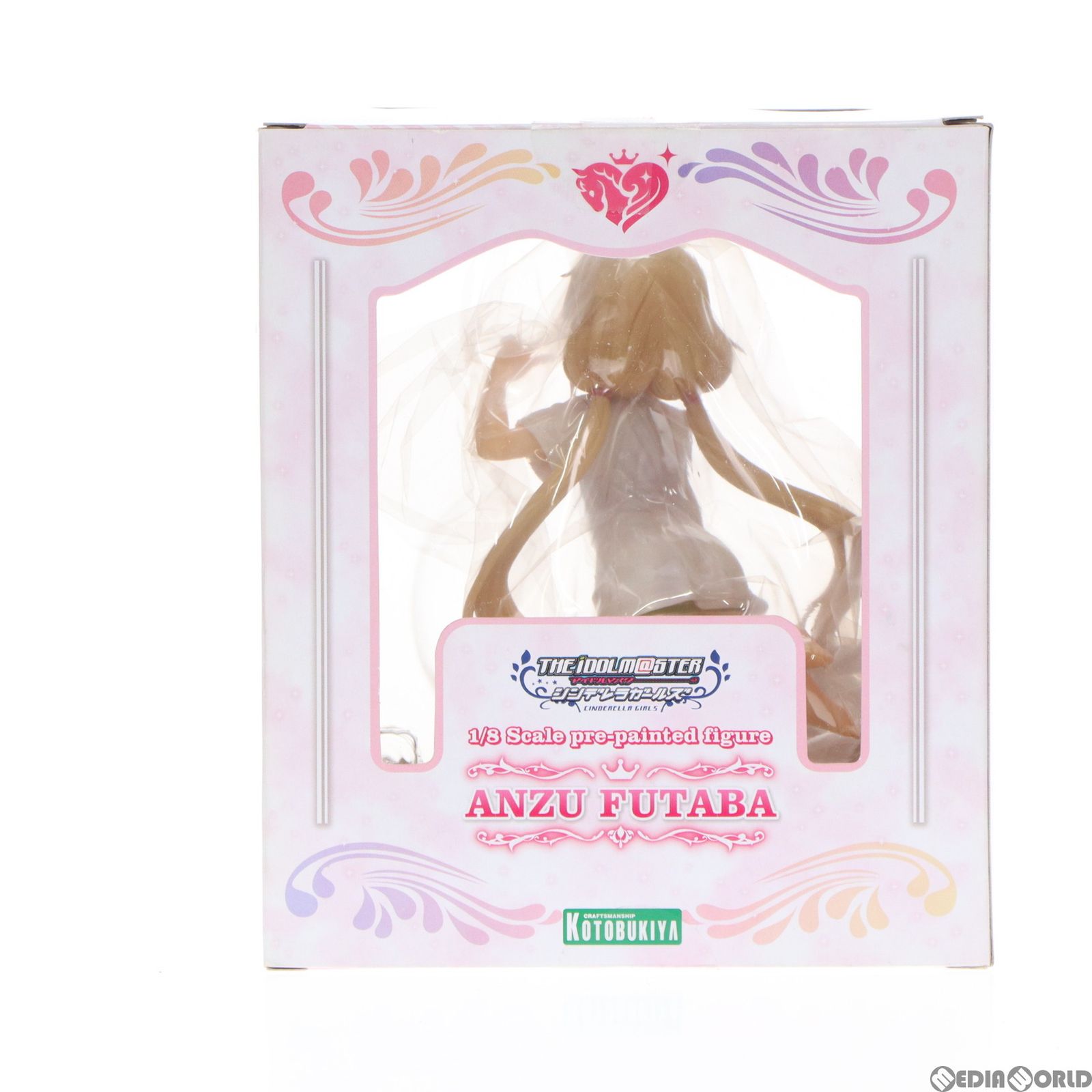 再販)双葉杏(ふたばあんず) アイドルマスター シンデレラ