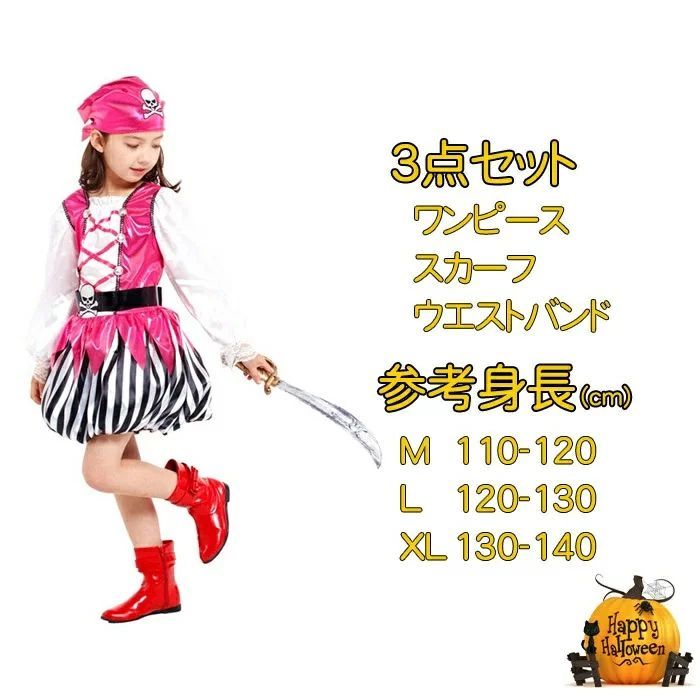 新品タグ付✨ルネ 近年モデル ジャガードワンピース パール リボン