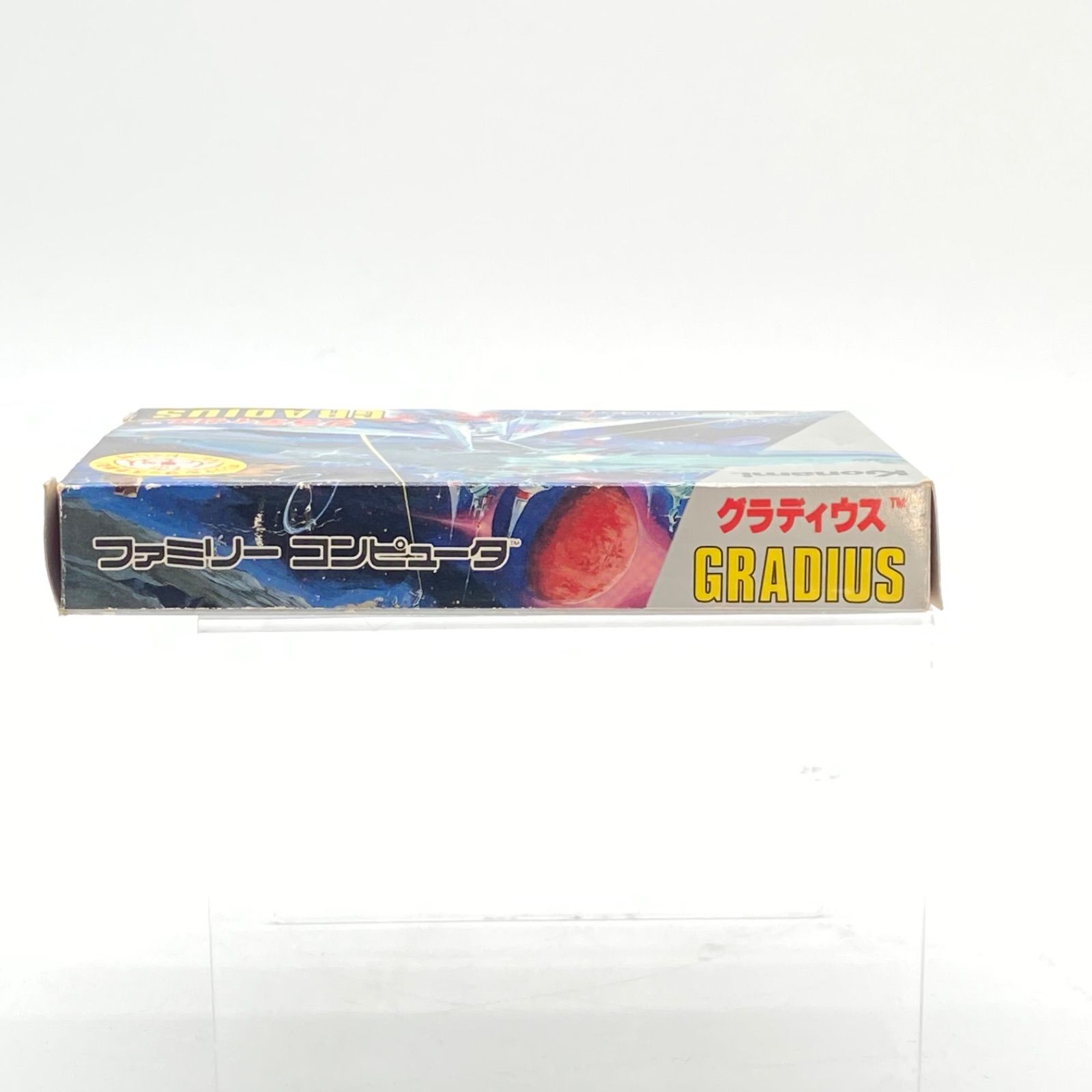 グラディウス ファミリーコンピュータ ソフト 起動OK 箱あり GRADIUS