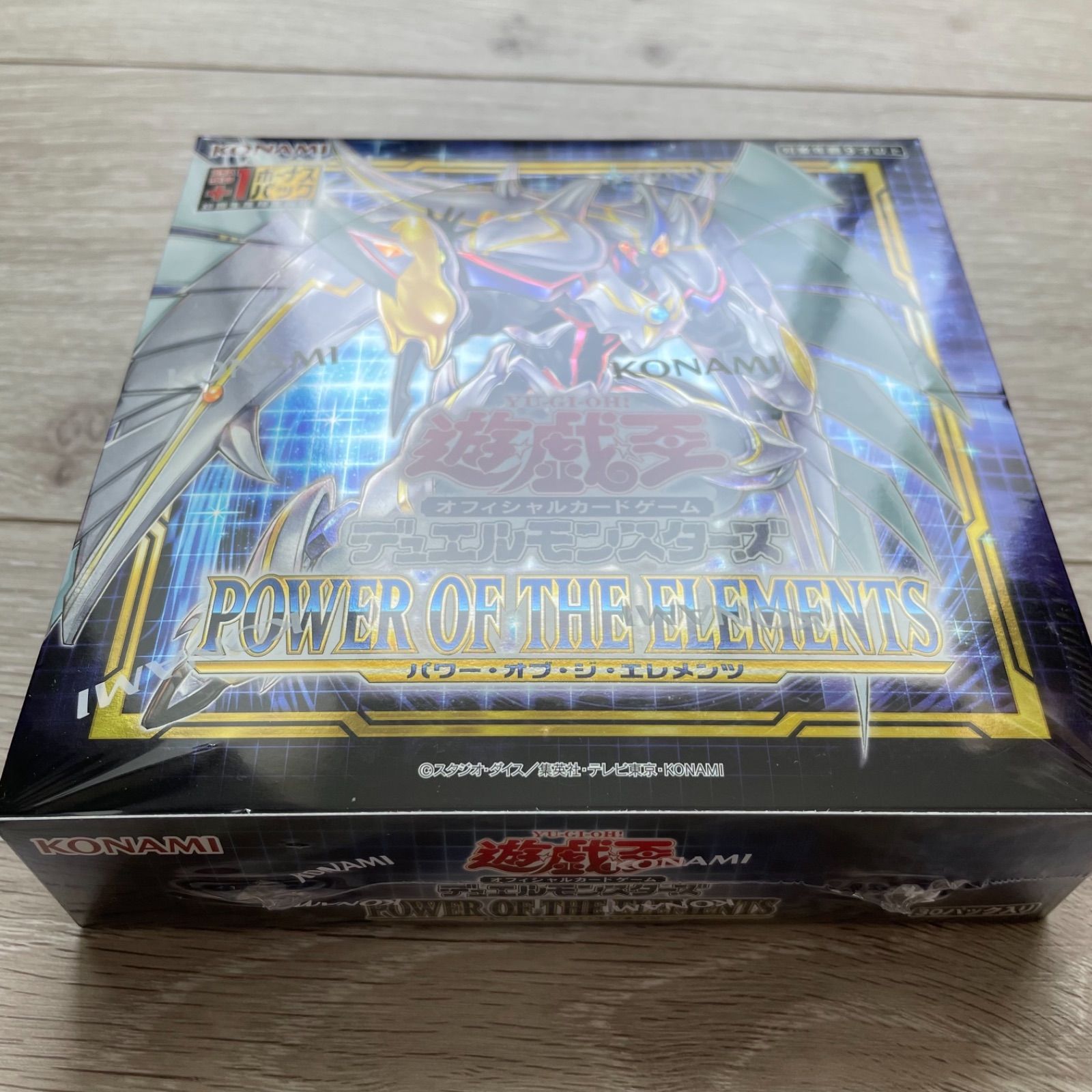 遊戯王OCG パワーオブジエレメンツ 1BOX プラスワン付き シュリンク付き - メルカリ