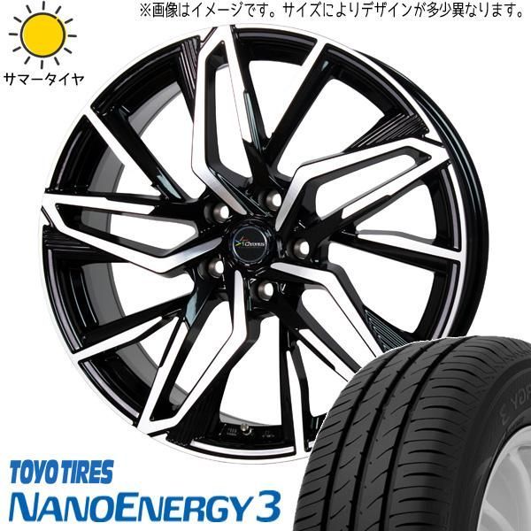 175/65R15 サマータイヤホイールセット タフト etc (TOYO NANOENAGY3 & Chronus CH112 4穴  100) - メルカリ