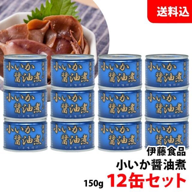健康用品 コレクトケア10本セット/新品/SEED/ シード オルソケラトロジ