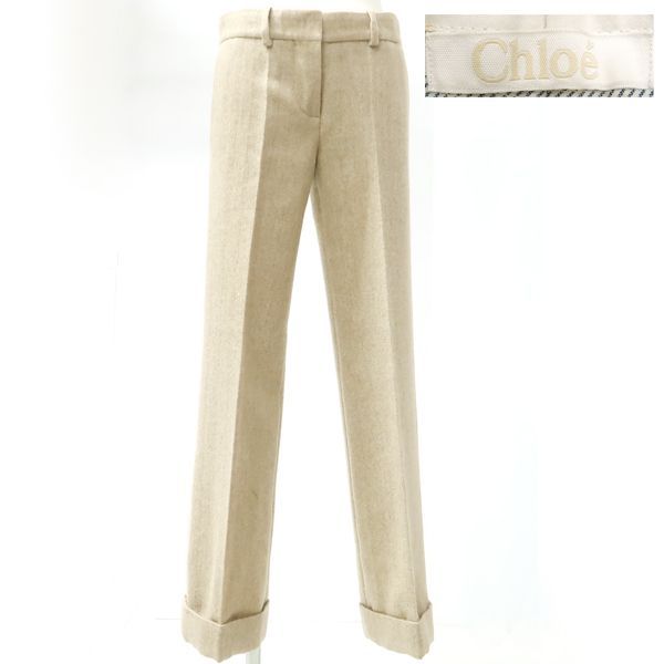Chloe スラックス パンツ 11APA10 ウール ベージュ #34 ワイド クロエ 