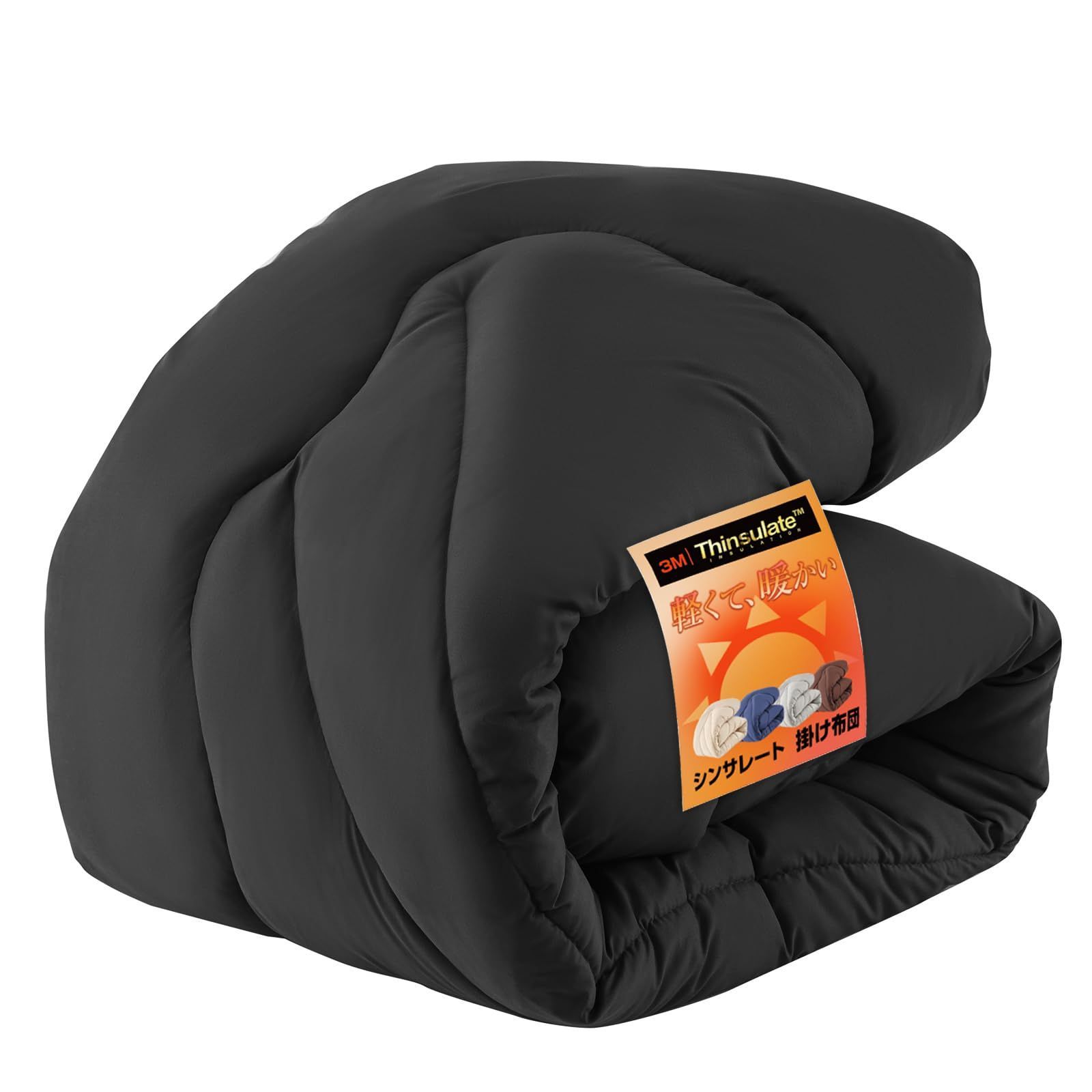 【特価セール】洗える かけふとん あったか 軽量 増量タイプ 通気 かけ布団 羽毛より暖かい ほこりが出にくい ふとん 防ダニ シングル 抗菌防臭 アレルギー対策 掛けふとん 身体にやさしく