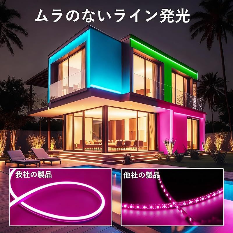 切断 タイマー機能