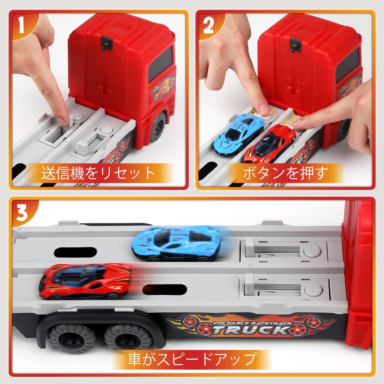 おもちゃ　はたらくくるま　セット売り はたらくくるま 5個セット 53215 働く車 おもちゃ 車 5台 消防車