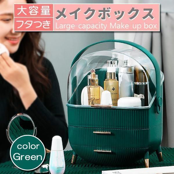 持ち運び 取っ手付き