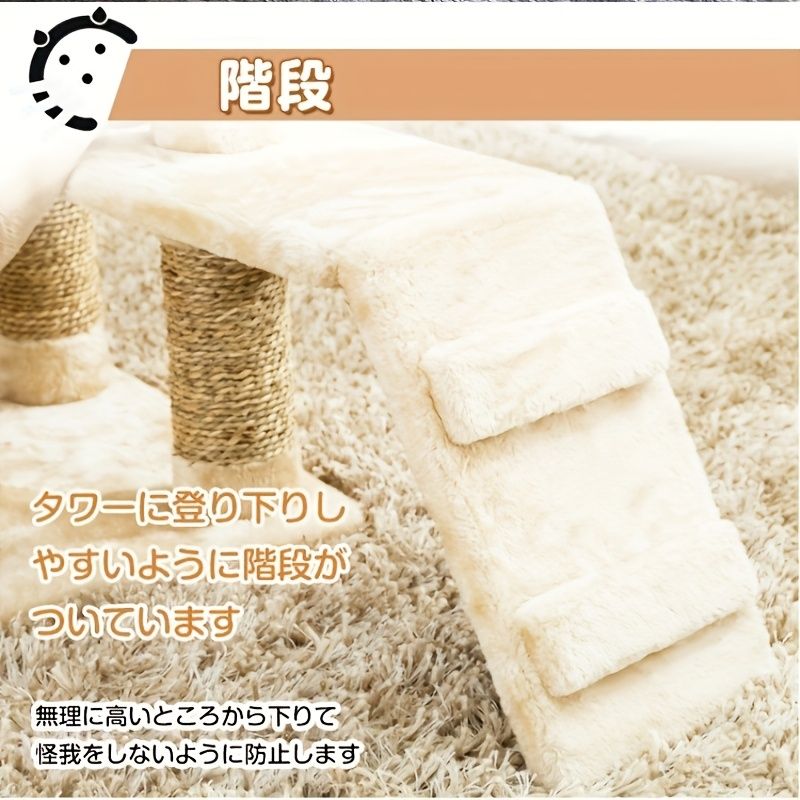 ストレス解消 ハンモック