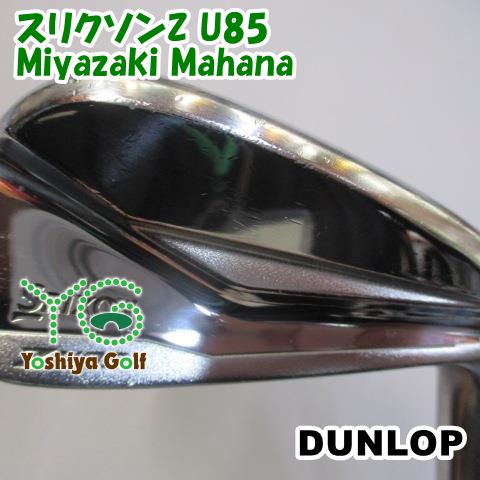 ユーティリティ ダンロップ スリクソンZ U85/Miyazaki Mahana/S/20[118736]
