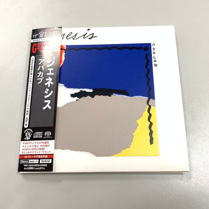 ジェネシス/アバカブ　紙ジャケット　SACD+DVD Amazon.co.jp: アバカブ(紙ジャケット仕様): ミュージック