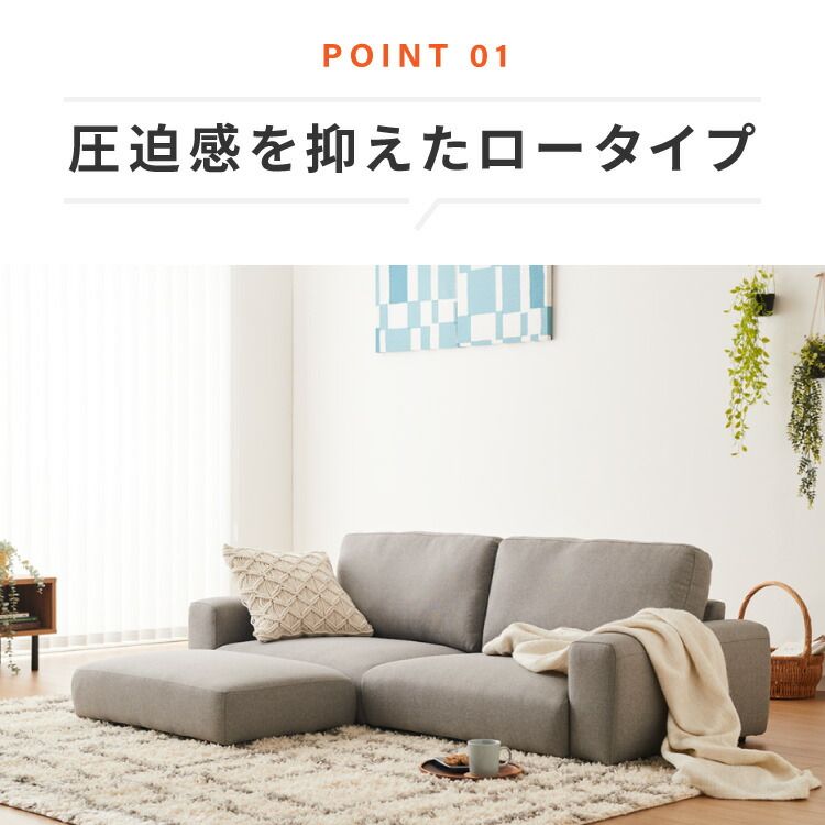 日本製 フロアこたつソファ（2人掛け） グレー ローソファ 2人掛け
