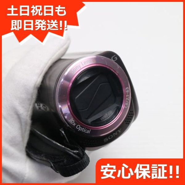 良品 HDR-CX270V ボルドーブラウン 即日発送 デジビデ SONY デジタル