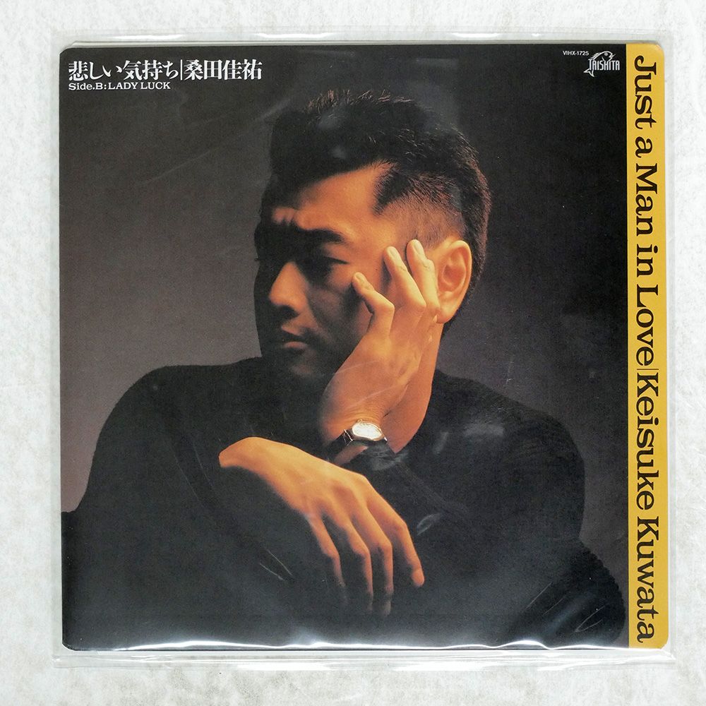 桑田佳祐CD19枚 Amazon.co.jp: CDAll of Mid-Summer Blossoms3枚