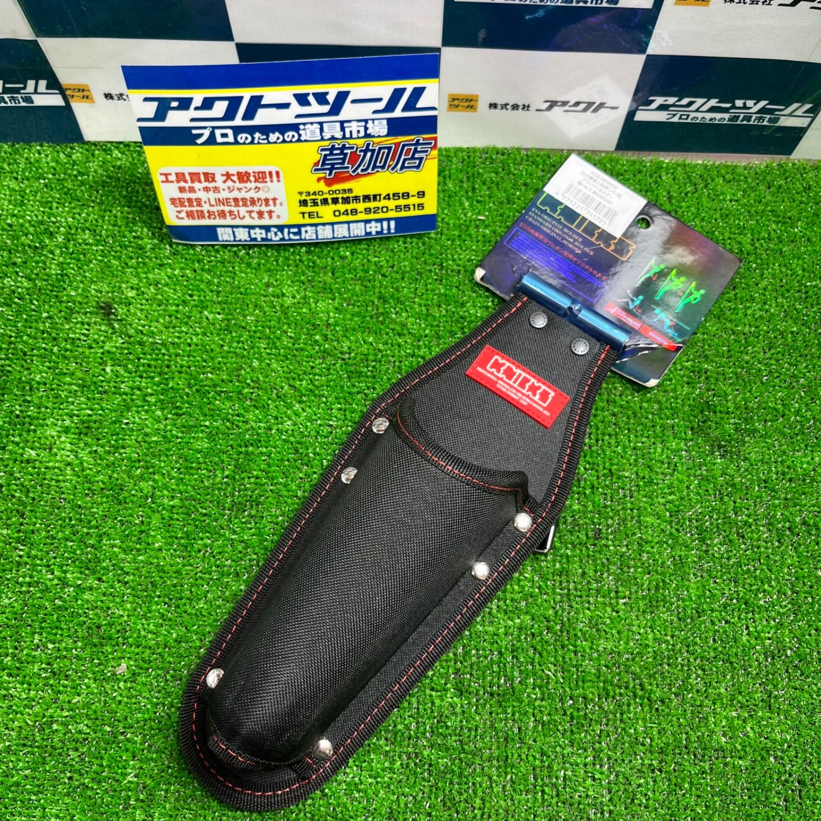 ニックス EVA SUS補強入型押ペン型ドライバーホルダー KCS-100JNDX KNICKS 【草加店】