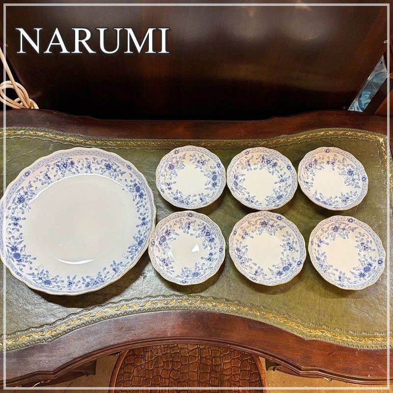 NARUMI ミラノシリーズ 大小6枚セット 大皿 30cm 1枚＆フルーツボウル 14cm 5枚 パーティーセット ナルミ サービスボウル 小皿 金彩 プレート ボーンチャイナ まとめ売り CA0114-2