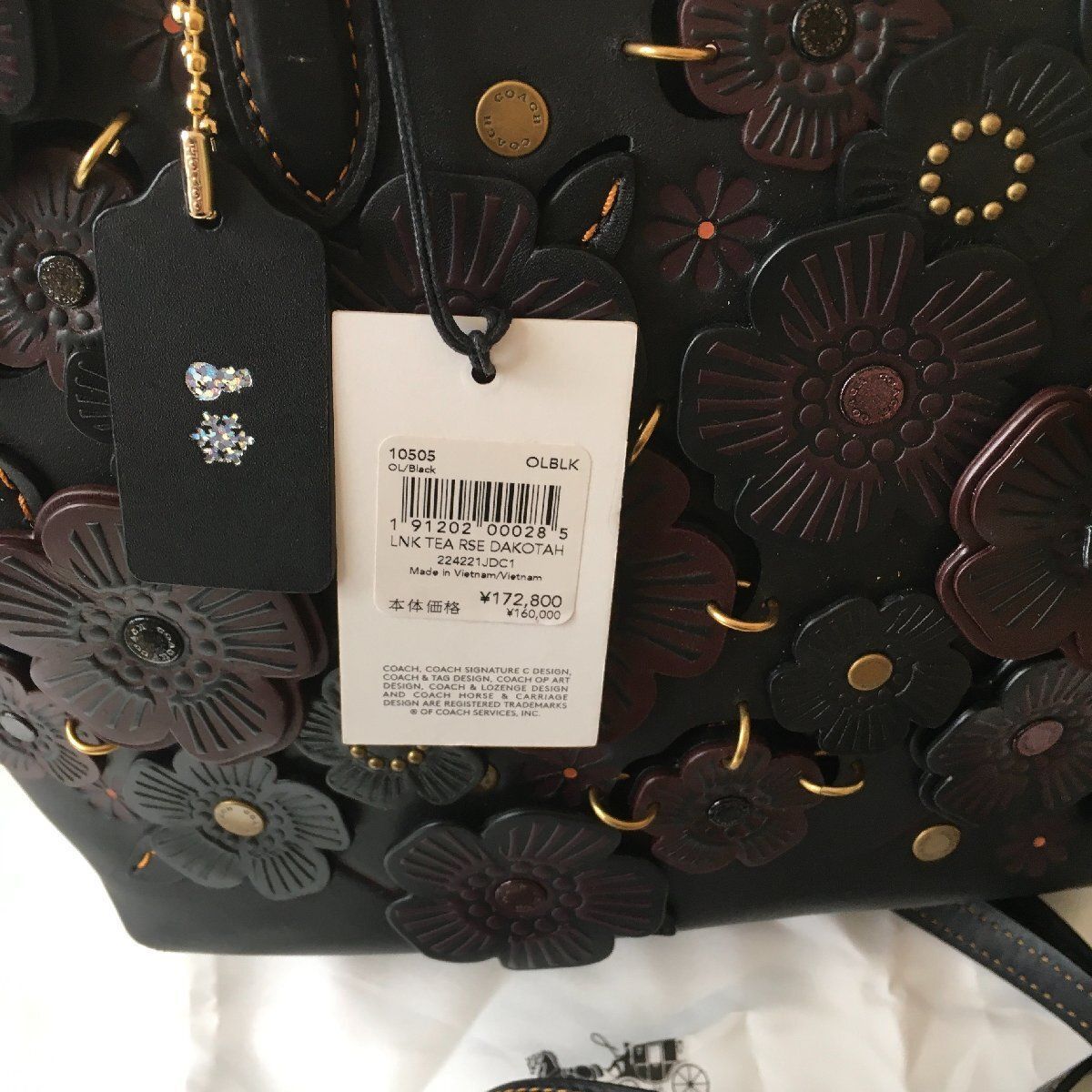 美品 COACH コーチ ティーローズ ダコタ フラワー 2WAY バッグ