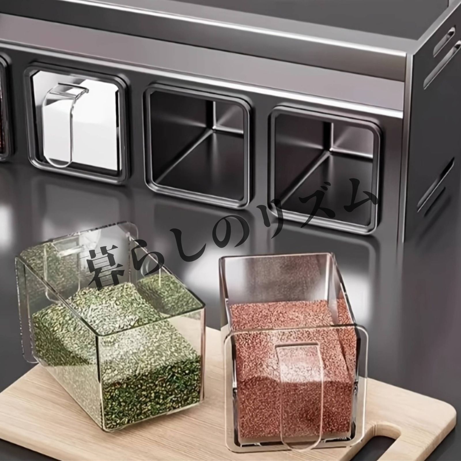 アルミニウム素材