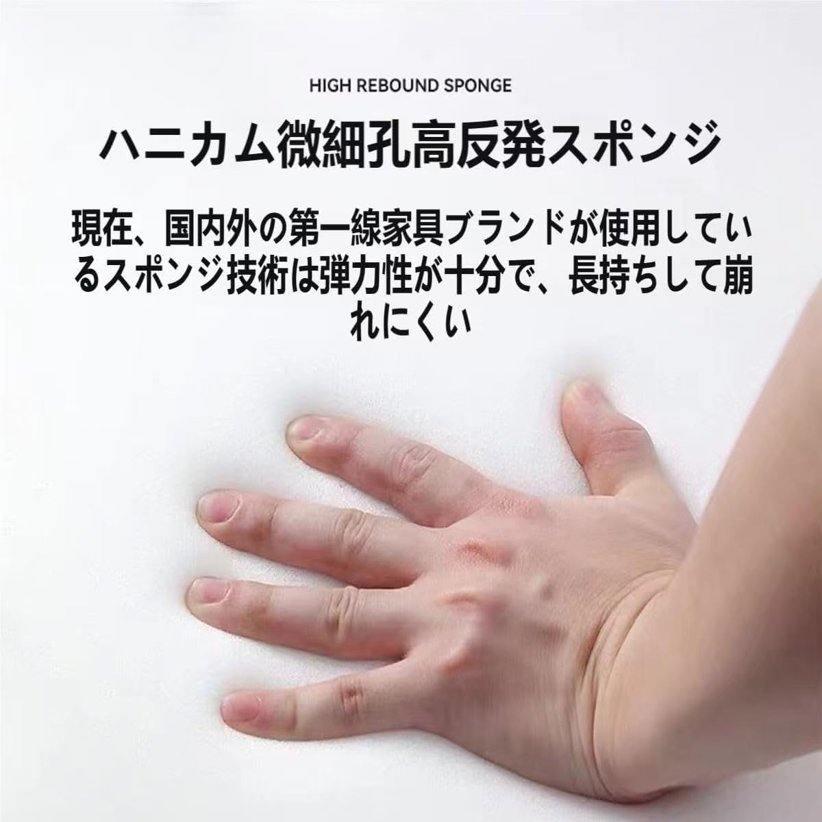 無垢材のマスター