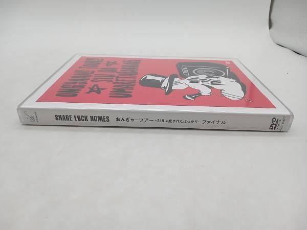 期間限定値下げ【SLH】DVD 4枚セット 通販限定】Z/X -Zillions of enemy X- CD付きタオルケット「竜の