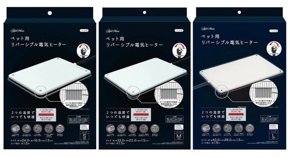 【同梱不可】【4個セット】Add.Mateペット用リバーシブル電気ヒーターハードL