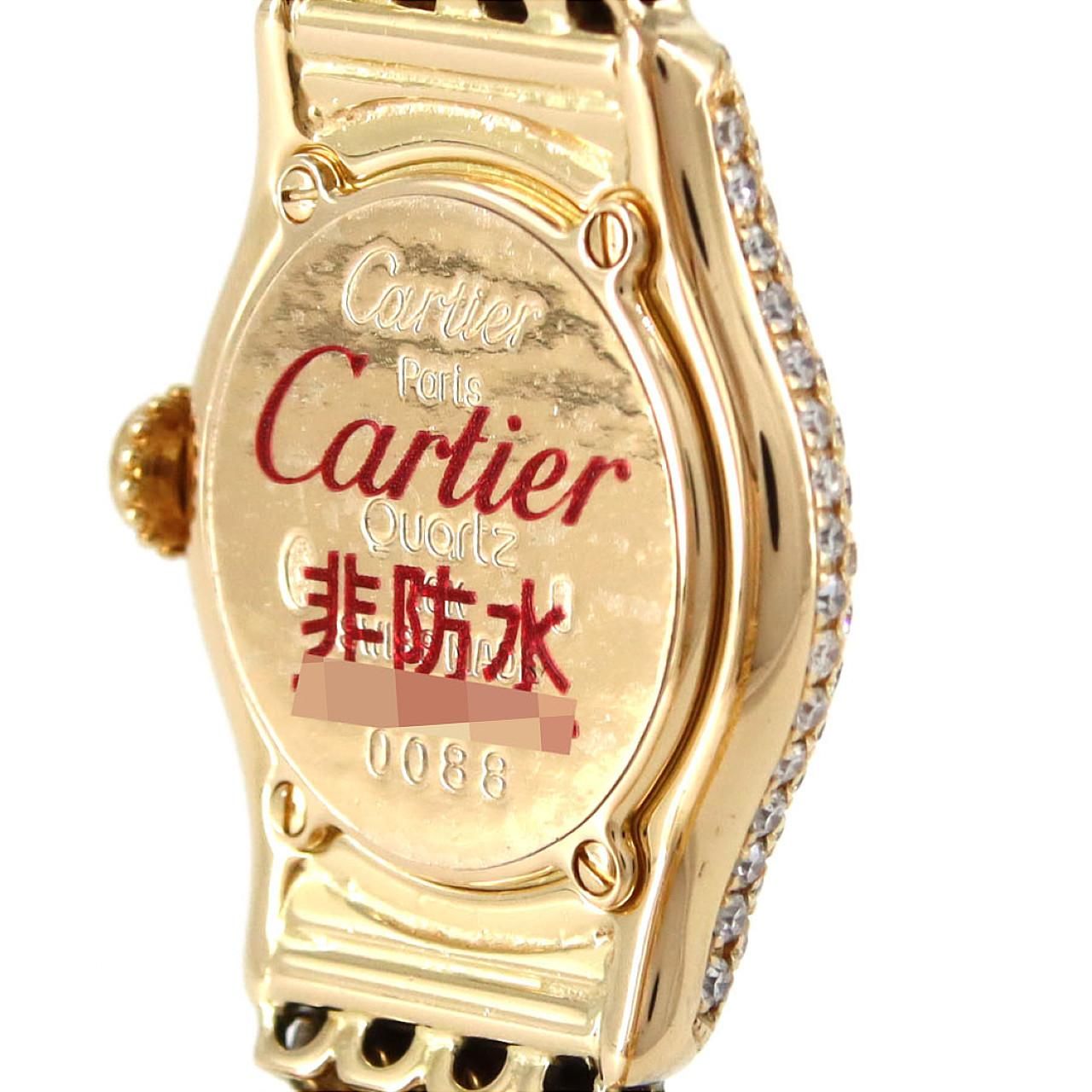 《 タカギあきお 様 》　thank you タカギあきお 様 》 thank you