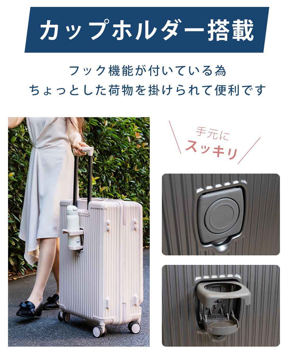 シシベラ スーツケース キャリーケース スーツケース USBポート付き