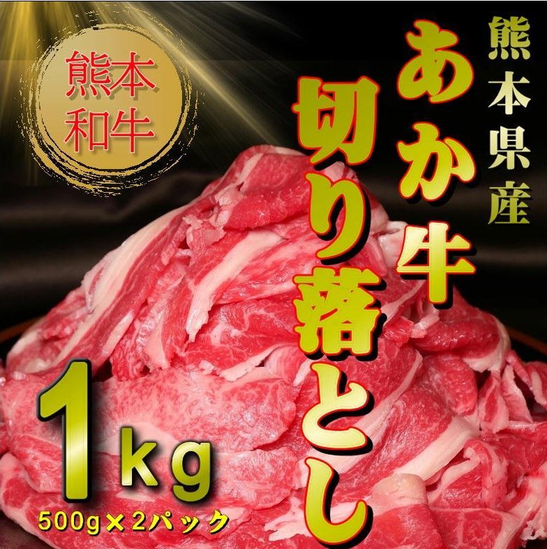 即日発送！【未使用・自宅保管】スマイソン x THOMAS HEATON ノート