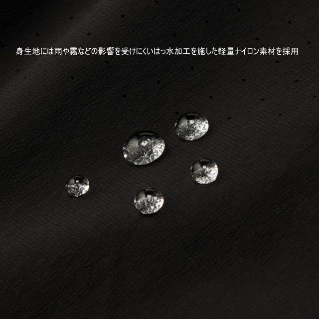 トレラン トレイルランニング