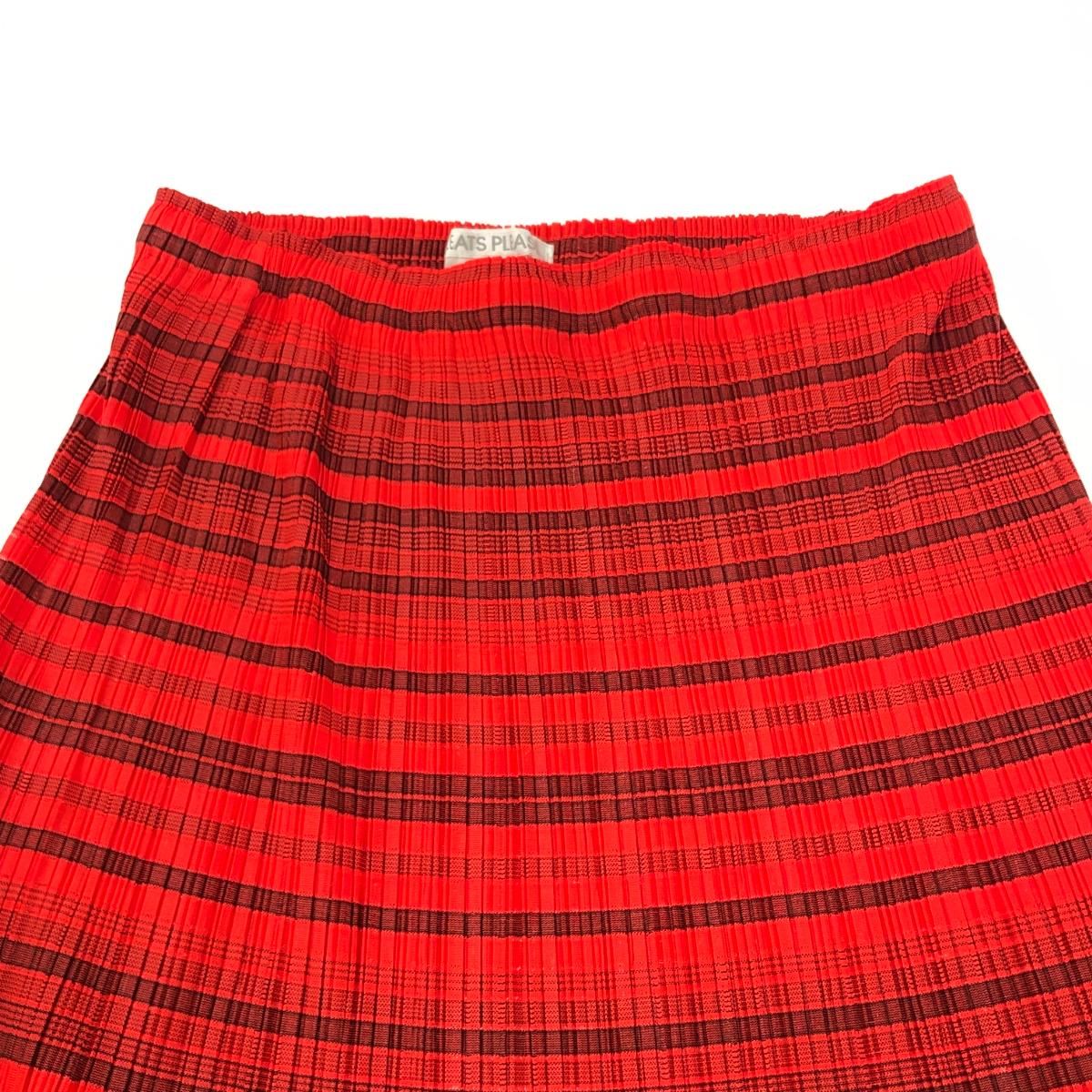 良好 PLEATS PLEASE プリーツプリーズ ランダムボーダー ロング 