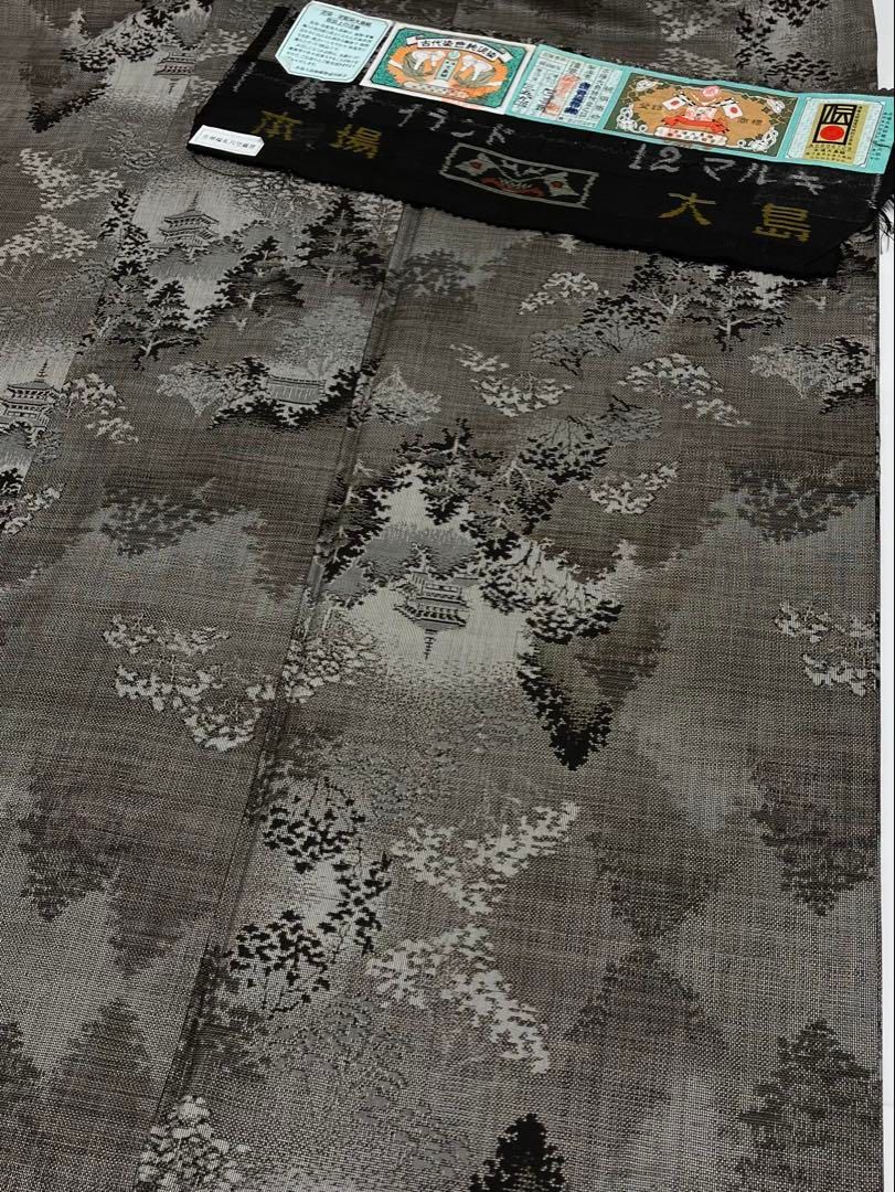 12マルキ 本場大島紬 優粋ブランド 窪田織物 風景 正絹 旗印 X399 12マルキ 本場大島紬 優粋ブランド 窪田織物 風景 正絹 旗印 - メルカリ