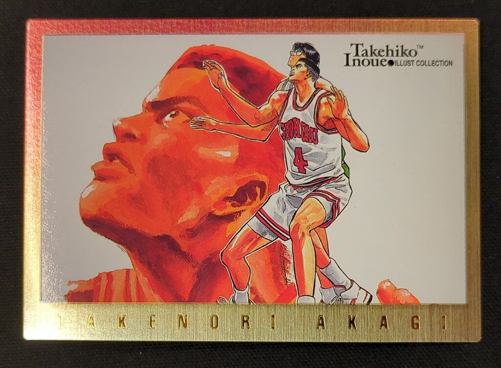バンダイ カードダスマスターズ 井上雄彦イラストコレクション(SLAMDUNK) 赤木剛憲 SP5