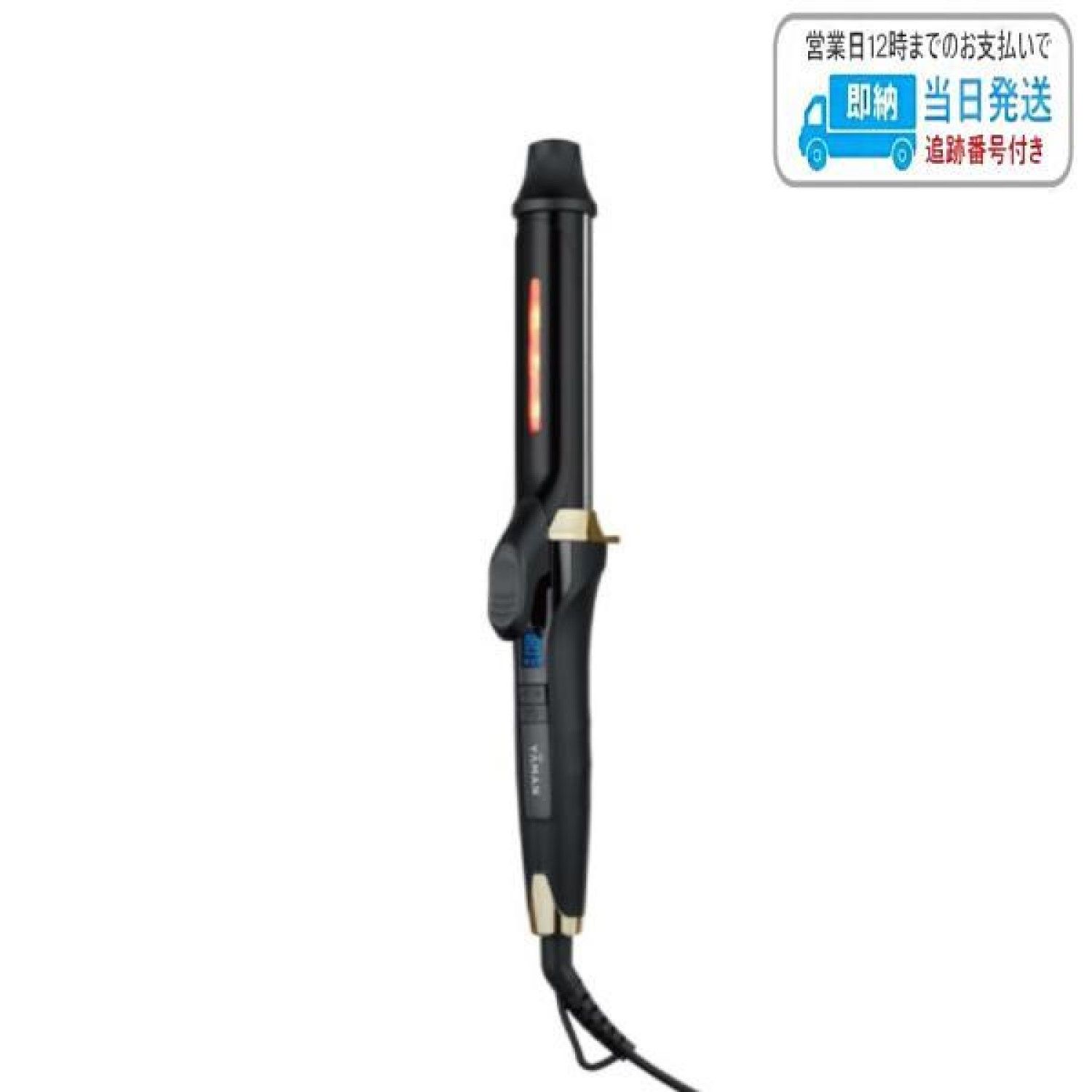 ヤーマン ヴェーダ スムースカール 32mm PSM-210 YA-MAN PROFESSIONAL