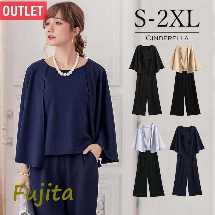 ファントムシータ　美雨　色々　まとめ売り　セット ファントムシータ 美雨 色々 まとめ売り セット GwIbxKyXMAAvLvH.jpg