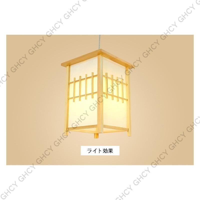 北欧 木製