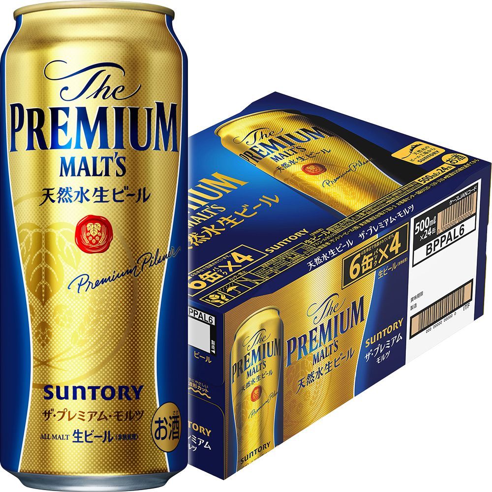 サントリー ザ・プレミアム・モルツ 500ml×48本 - ビール・発泡酒