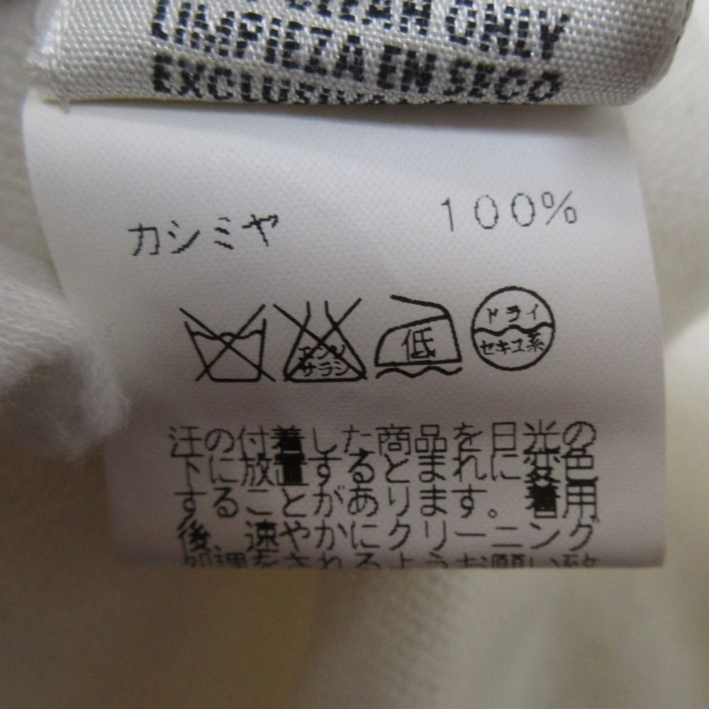 良品 HERMES エルメス マルジェラ期 カシミヤ100％ ノースリーブ