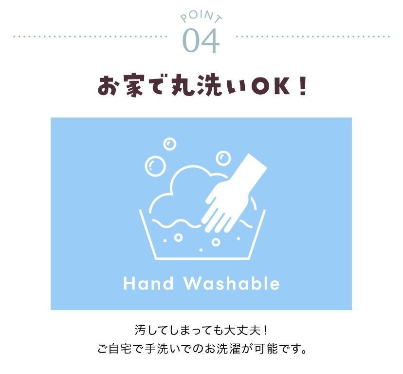 ベビー袴ワンピース キッズ