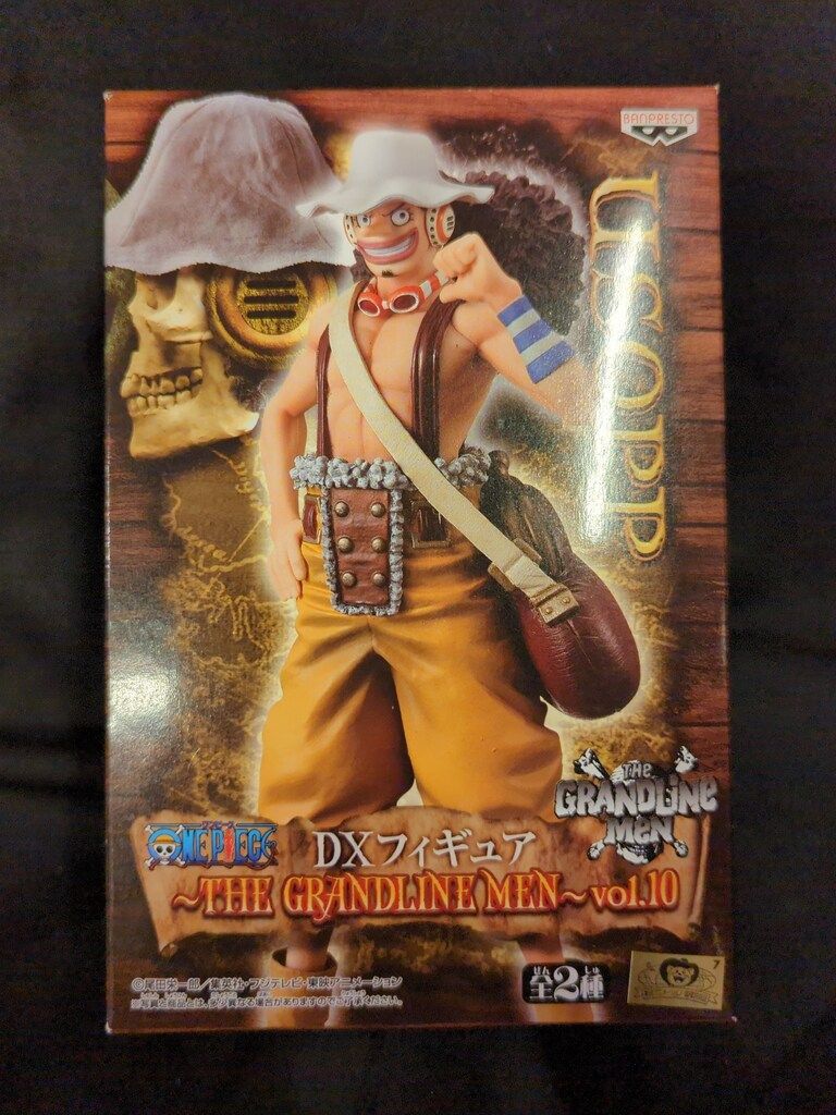 45個セット】スモーカー ワンピース DXF GRANDLINE MEN 16 スモーカー