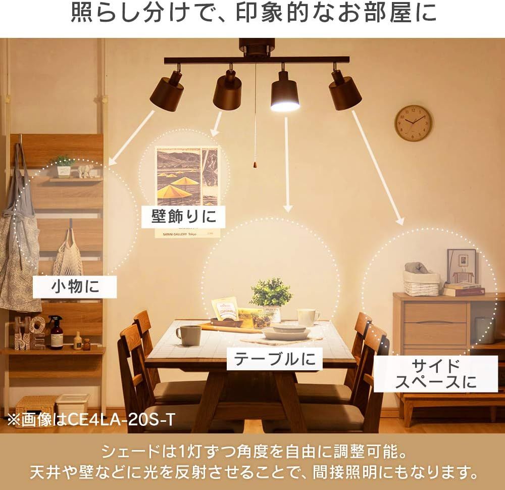 レトロ調