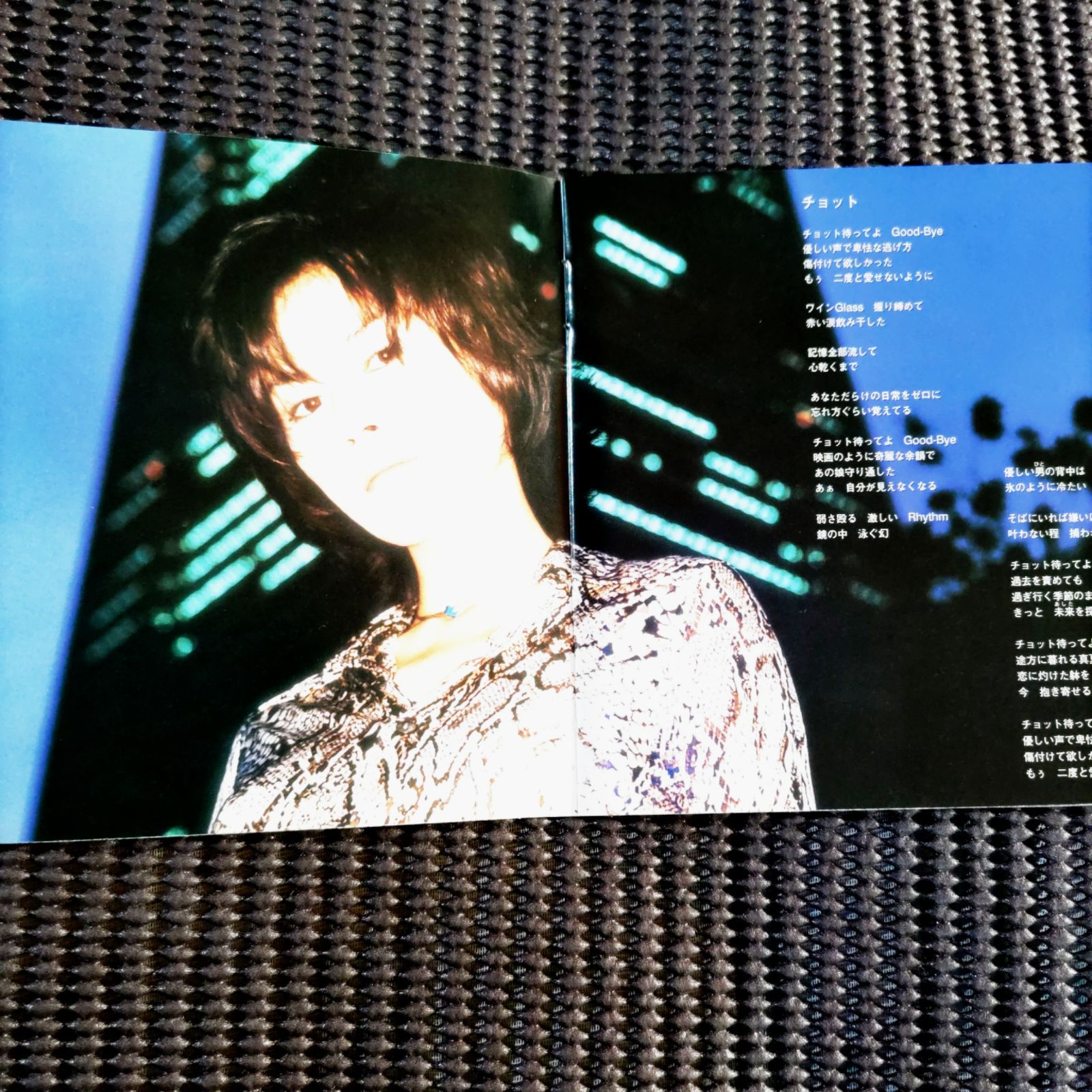 大黒摩季2枚組ベストアルバム🌕🌕BEST OF BEST～All Singles