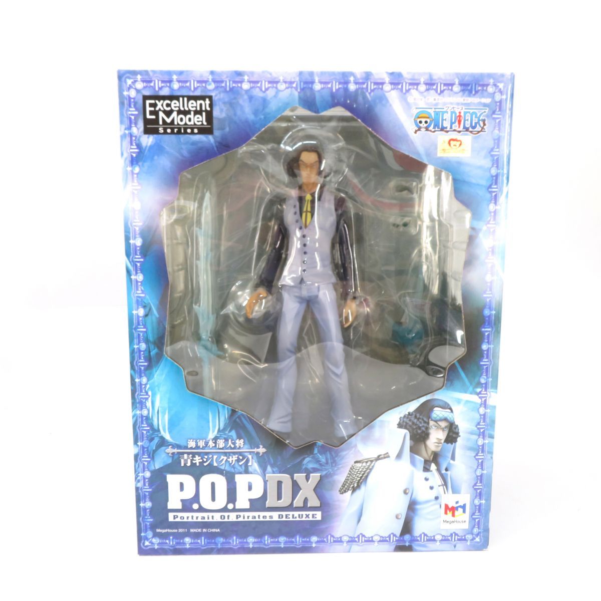 未開封】メガハウス エクセレントモデル P.O.P ワンピース NEO-DX 海軍 